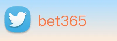 bet365 Logo